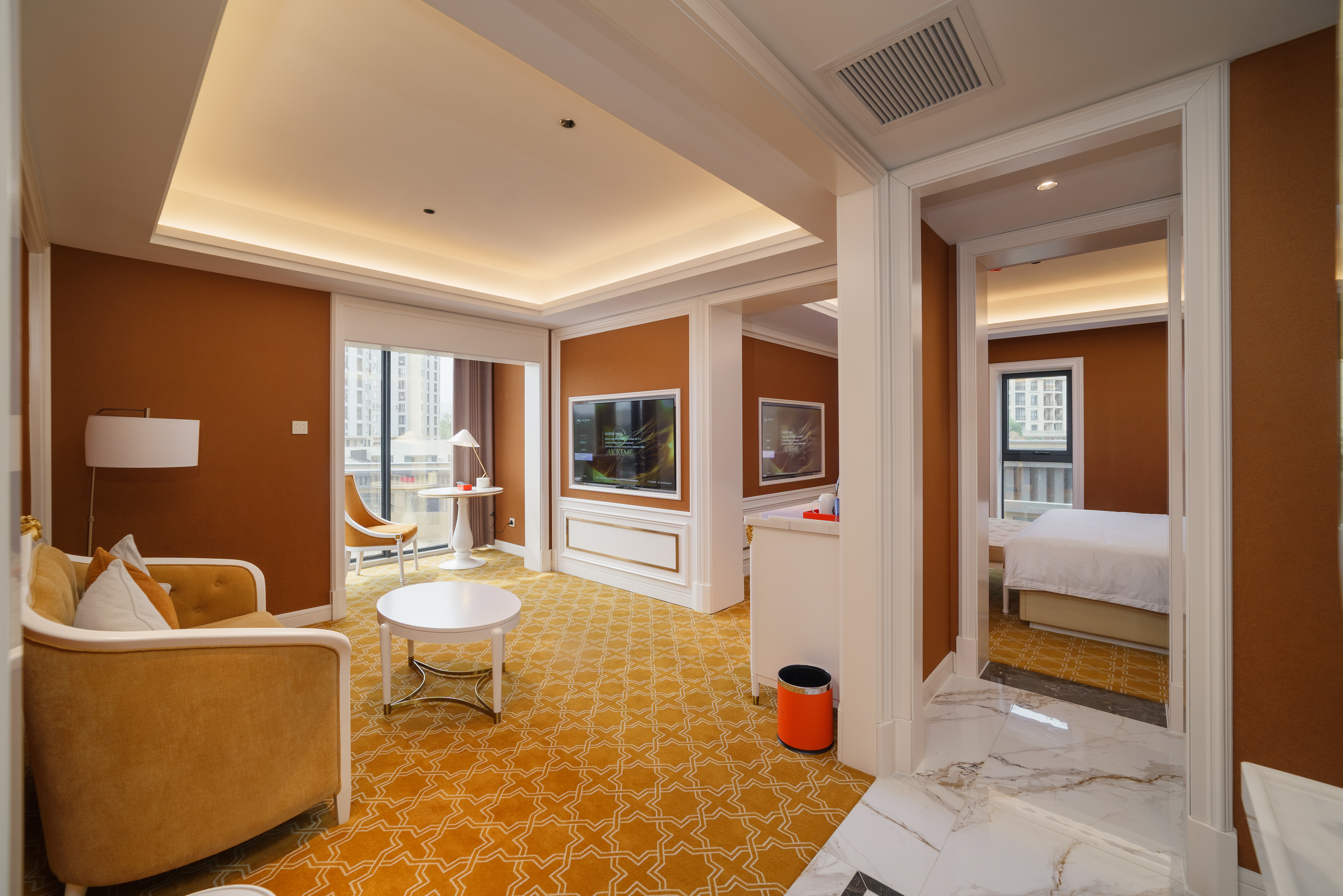 Executive Suite